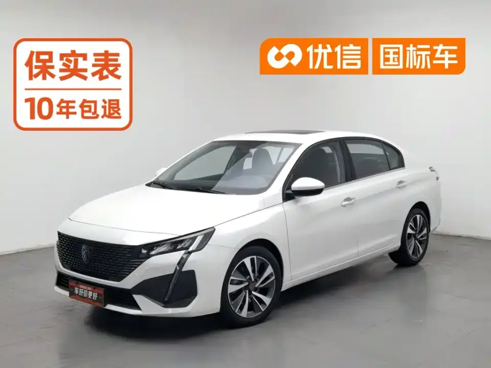 Peugeot 408 1.6T Light Chaser Edition 2024