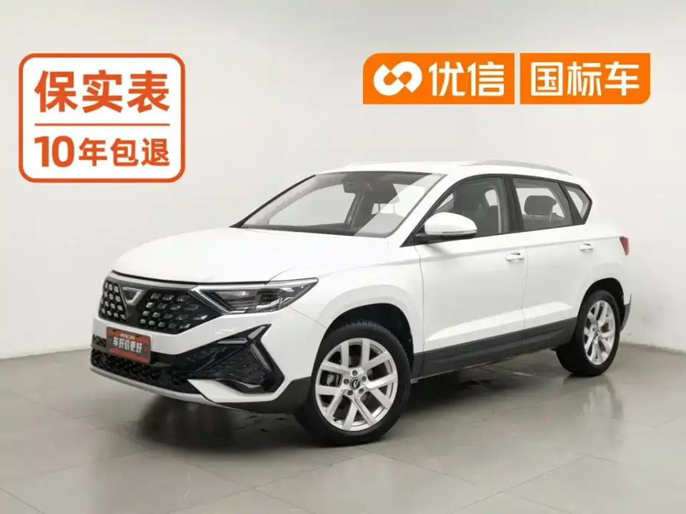 Jetta VS5 280TSI Auto Progressive Type 2023
