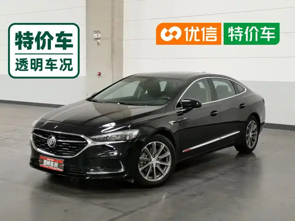 Buick LaCrosse 652T Luxury Edition 2021