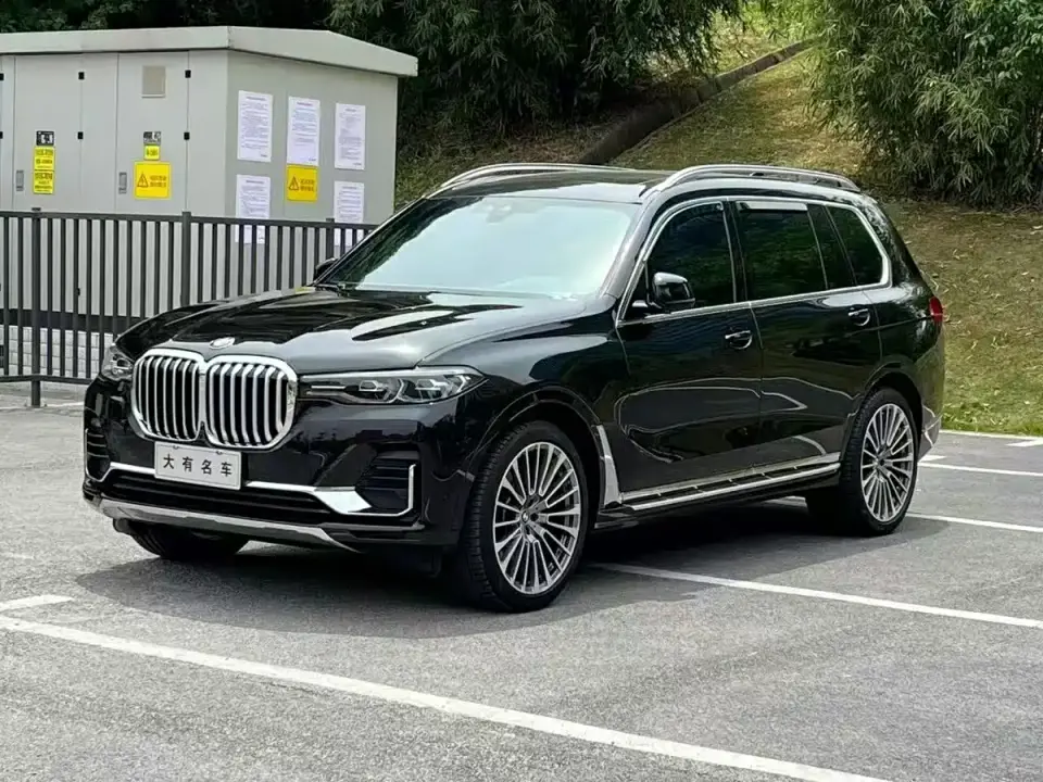 BMW X7 xDrive40i Leading Luxury Package 2020