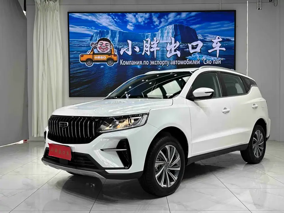 Geely Emgrand X6 PRO 1.4T Manual Luxury 2024