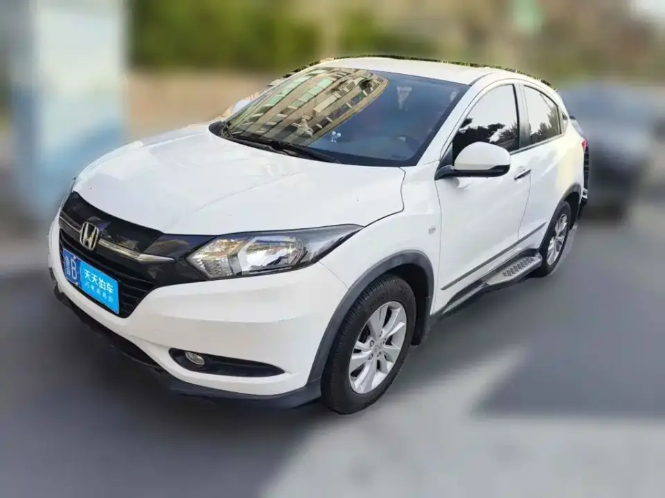 Honda Vezel 1.5L CVT 2WD Comfort 2019