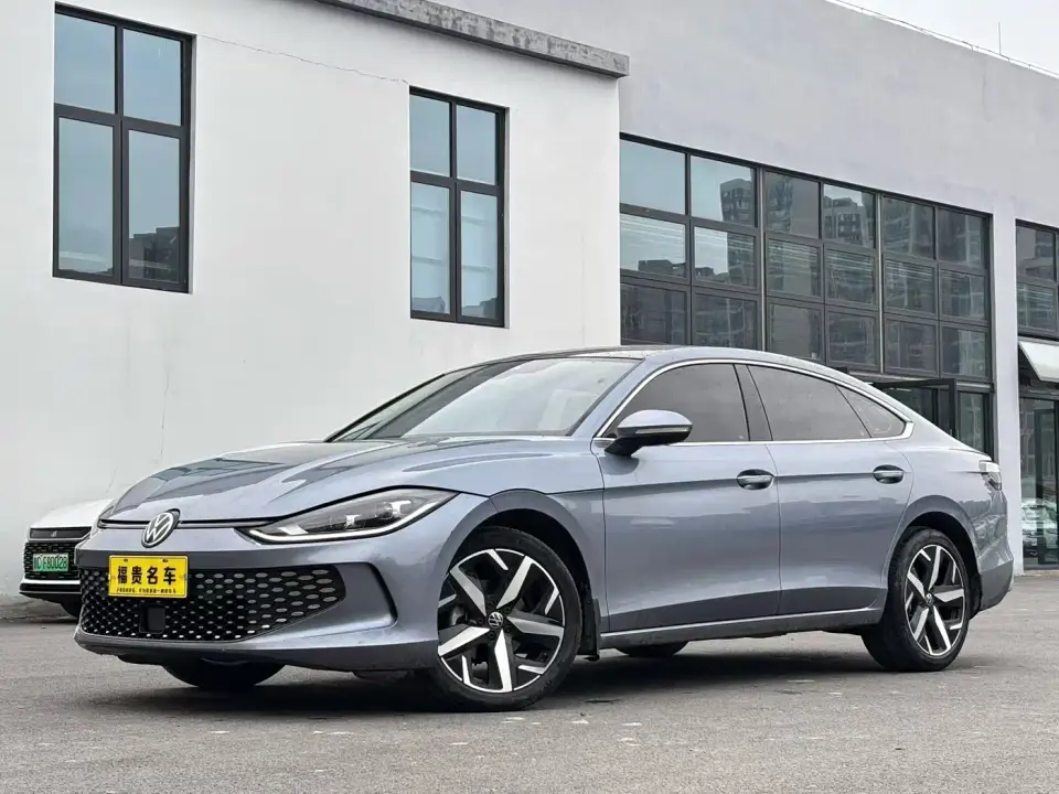 Volkswagen Lamando Lamando L 280TSI DSG Cool Edition 2024
