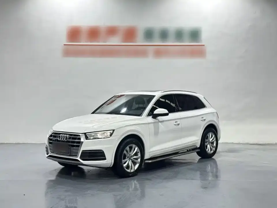 Audi Q5L 40 TFSI Prestige Progressive 2021