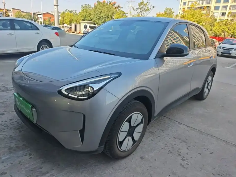 Geely Galaxy Starry Wish Edition 410km Freedom Version 2026
