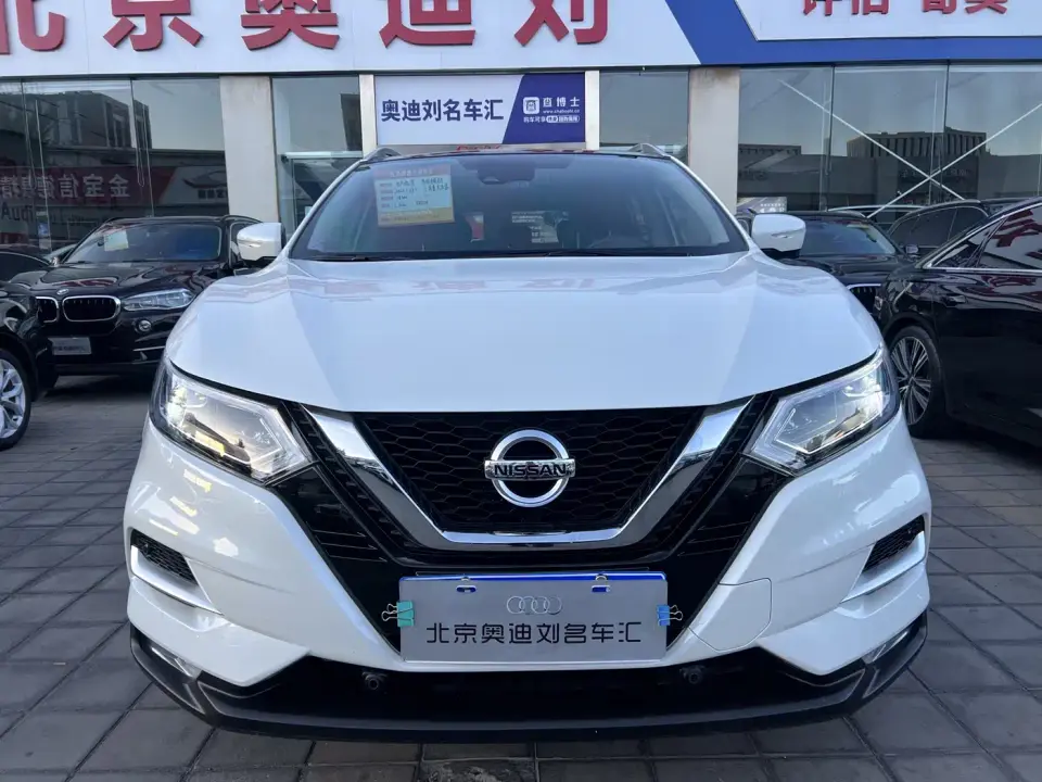 Nissan Qashqai 2.0L CVT Luxury Version 2021