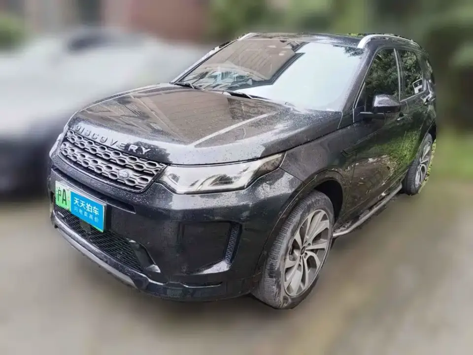 Land Rover Discovery Sport PHEV Facelift P300e Plug-in Hybrid 2022