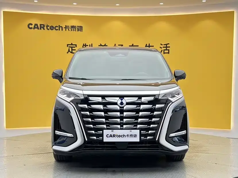 Denza D9 DM-i 970 AWD Flagship 2023