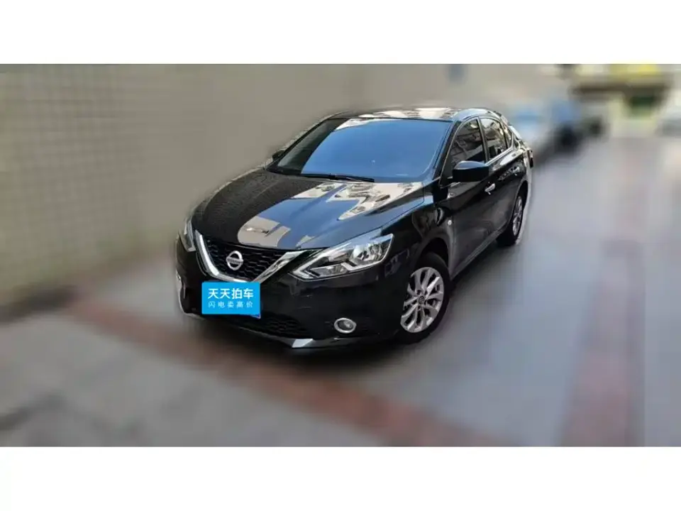 Nissan Sylphy Classic 1.6XL CVT Premium Edition 2022