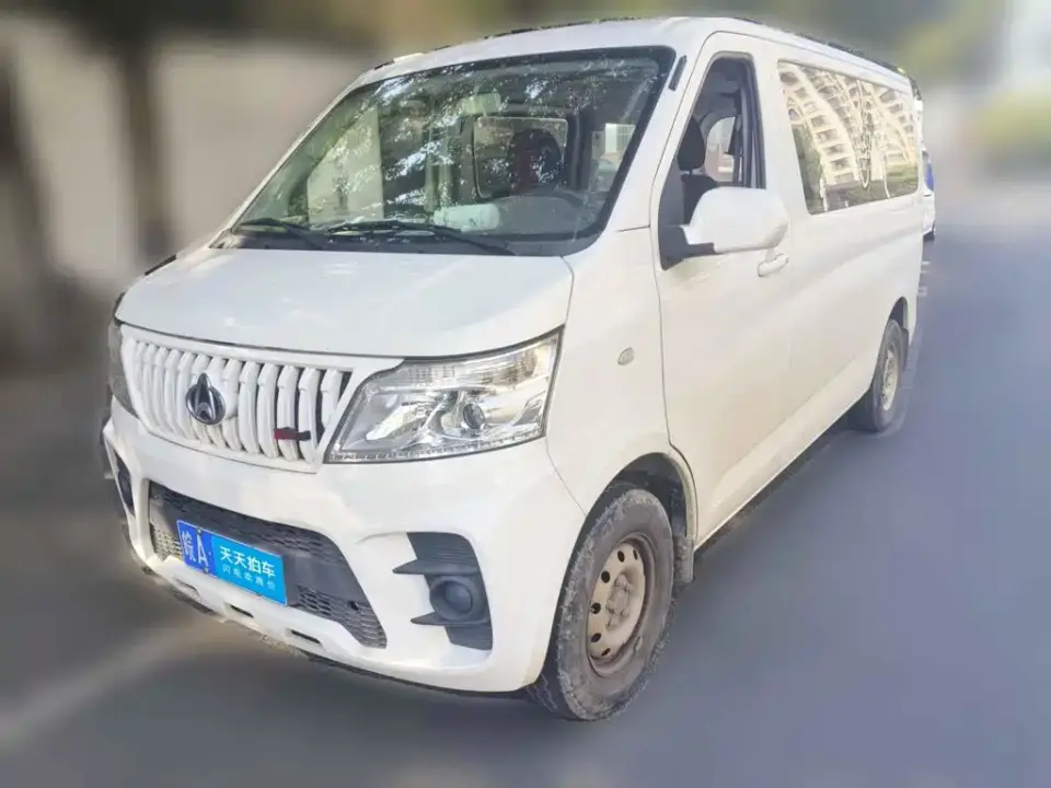 Changan Kaicheng Changan Ruixing M60 1.5L GDI Comfort Bus 6/7 Seater 2023