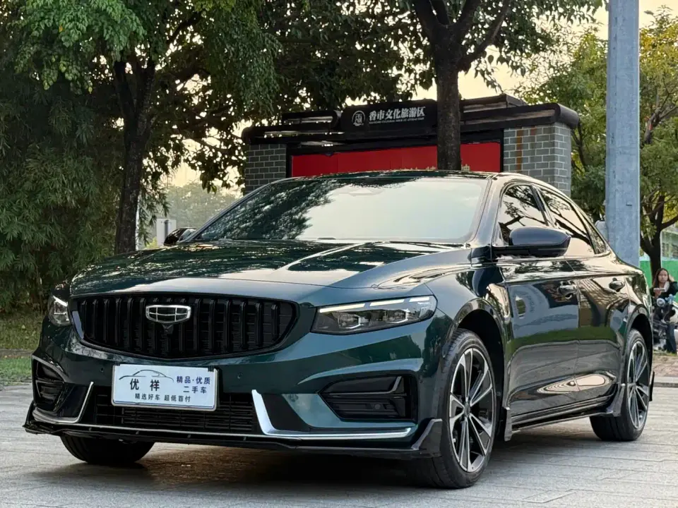 Geely Xing Rui 2.0TD Firmament Edition 2024