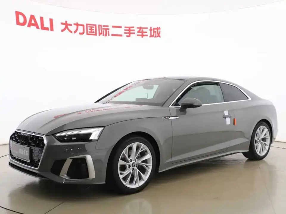 Audi A5 (Import) Coupe 40 TFSI Fashion Dynamic 2022