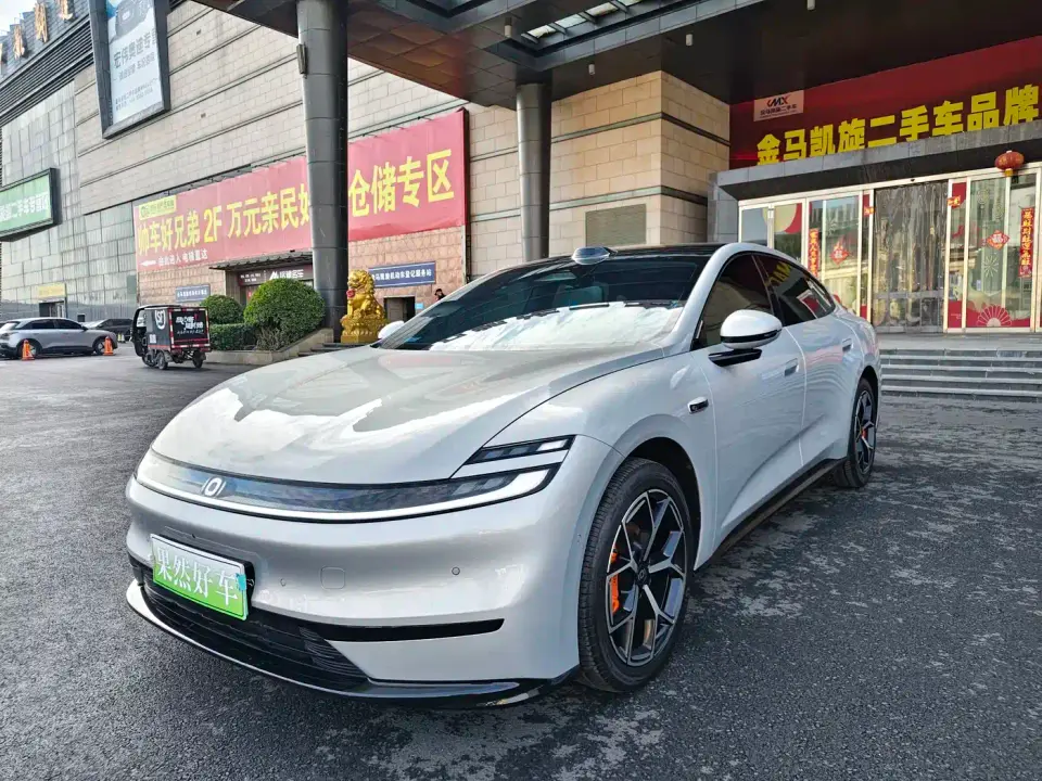 Changan Qiyuan A06 Model 240 Laser Ultra+ 2025