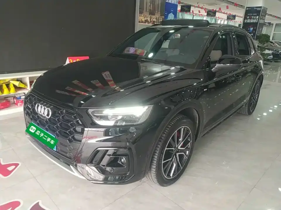 Audi Q5L Model 45 TFSI Luxury Dynamic 2024