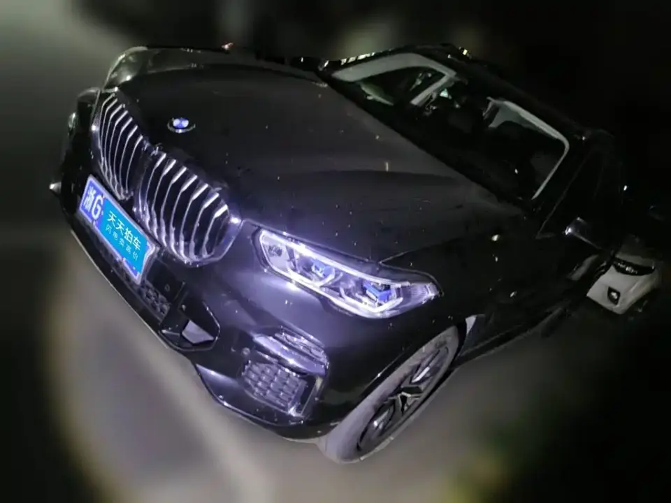 BMW X5 xDrive 30Li Premium M Sport Package 2022
