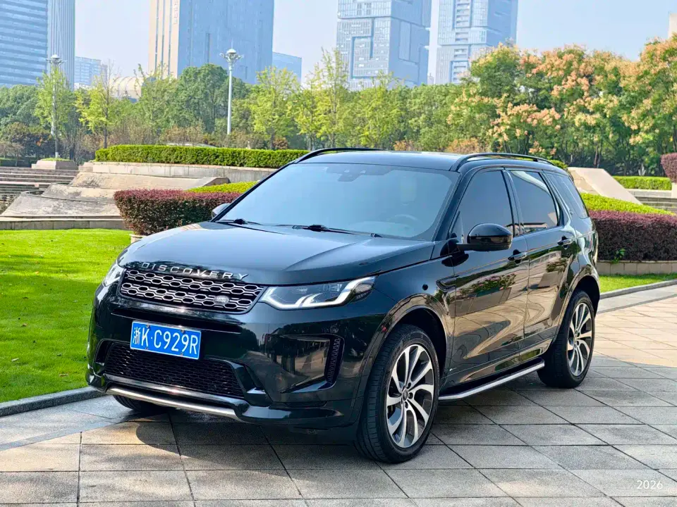 Land Rover Discovery Sport 249PS R-Dynamic S Performance Edition 2021