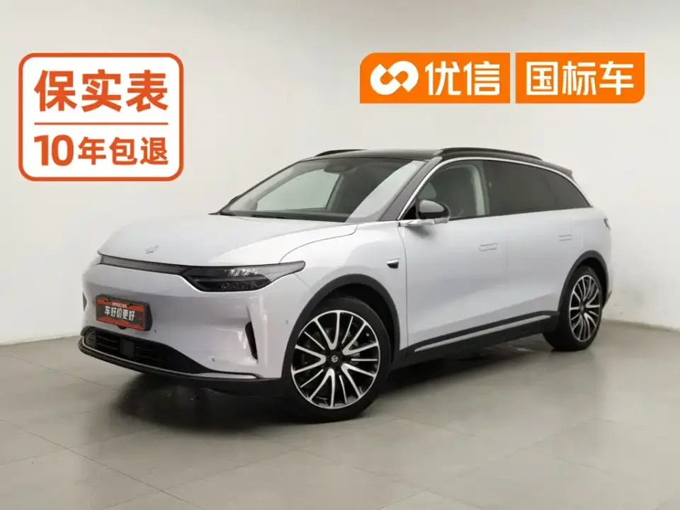 Leapmotor C11 Facelift Luxury Edition 2022