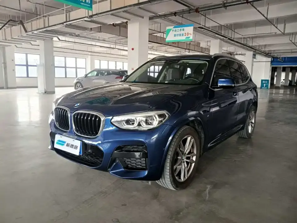 BMW X3 xDrive28i M Sport Package 2020