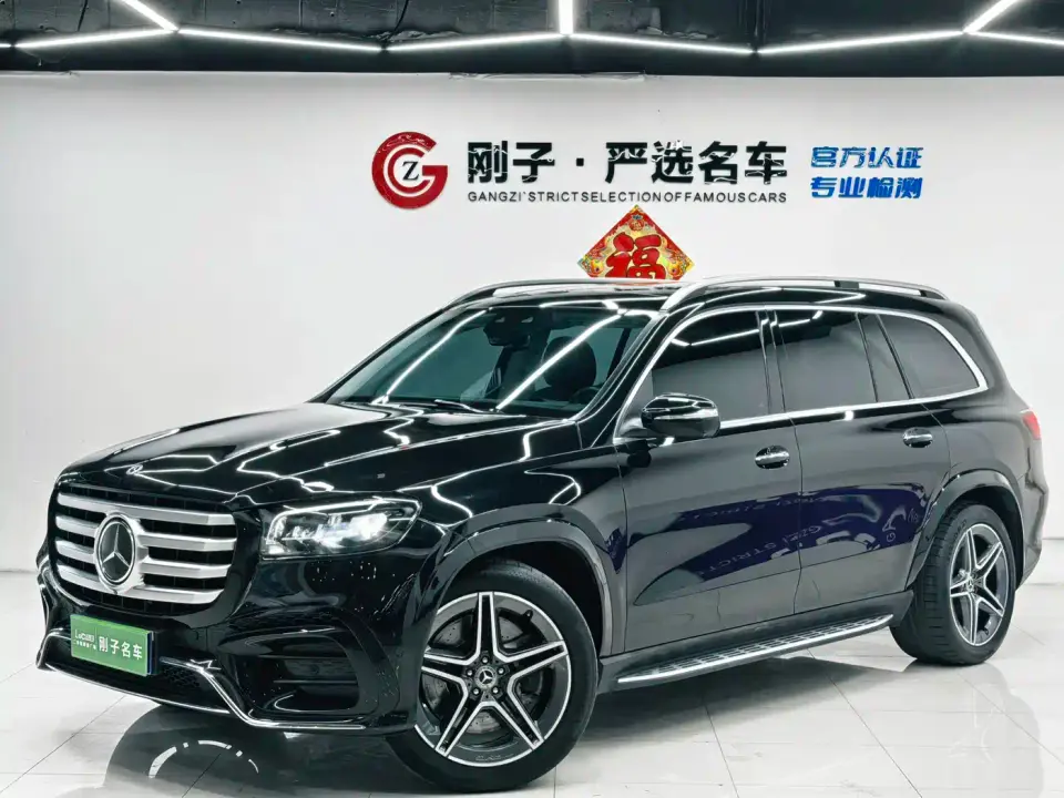 Mercedes-Benz GLS-Class GLS 450 4MATIC Fashion Edition 2024