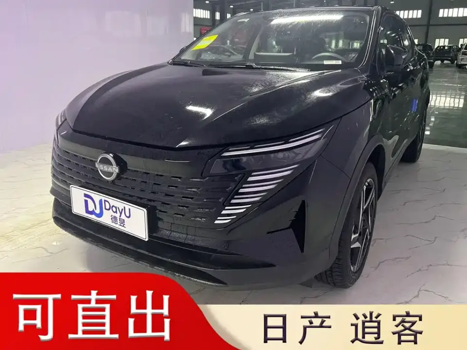 Nissan Qashqai Facelift Honor 2.0L CVT XV+ Leading Edition 2026