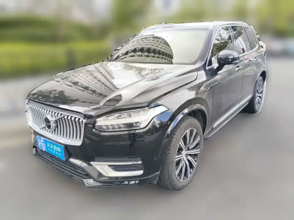 Volvo XC90 B6 Smart Elegance Luxury 7-seater 2021