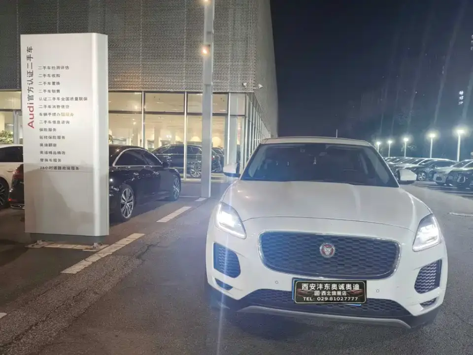 Jaguar E-PACE Model P200 S China V 2021