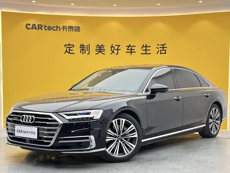 Audi A8 A8L 55 TFSI quattro Premium 2021