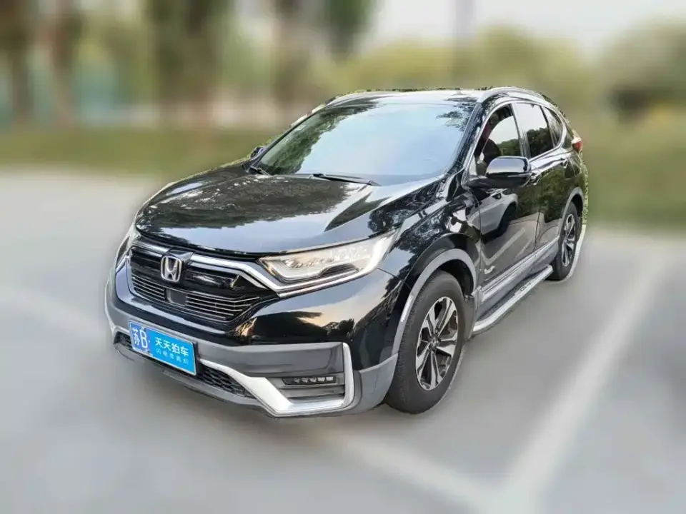 Honda CR-V 240TURBO CVT 2WD Trend Edition 2020