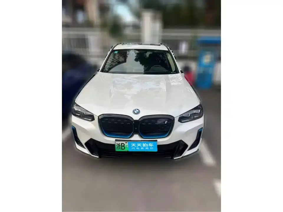 BMW iX3 Innovation Leader 2022