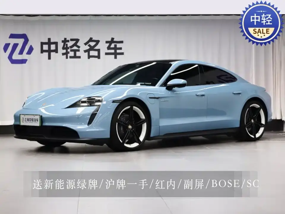 Porsche Taycan Taycan 2021
