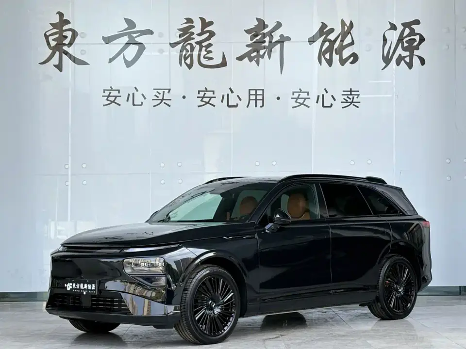 XPeng G9 Model Long Range Ultra 2025