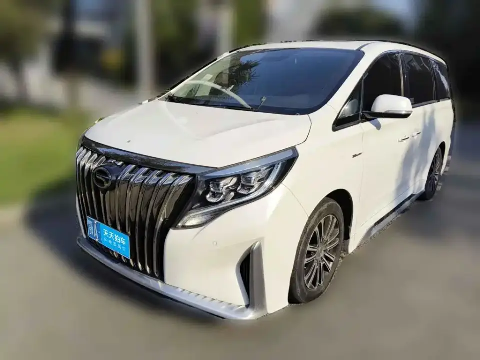 GAC Trumpchi M8 Master Series 390T Prestige Edition 2021