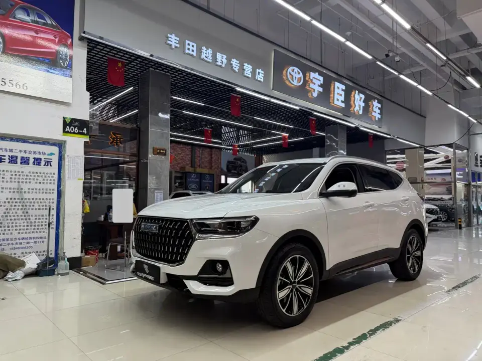 Haval H6 National Trend Edition 1.5T Automatic Champion 2023