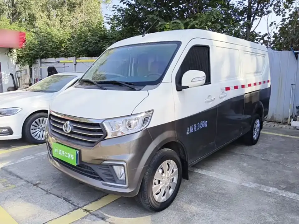 Changan Kuayue Kuayuexing V5 1.6L Treasure Luxury Edition DAM16KR 2023