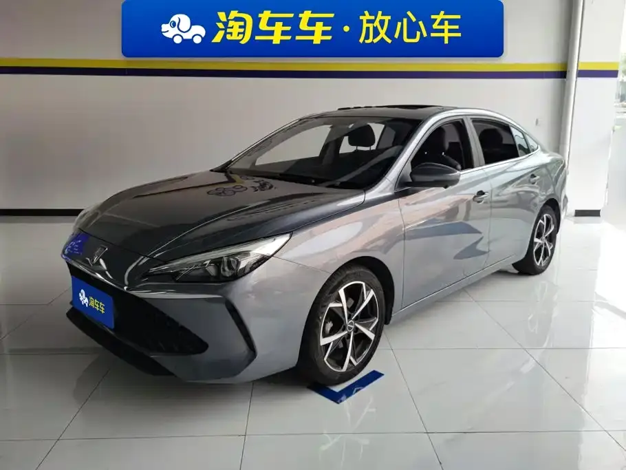 Roewe i5 1.5L CVT Honor Edition 2024
