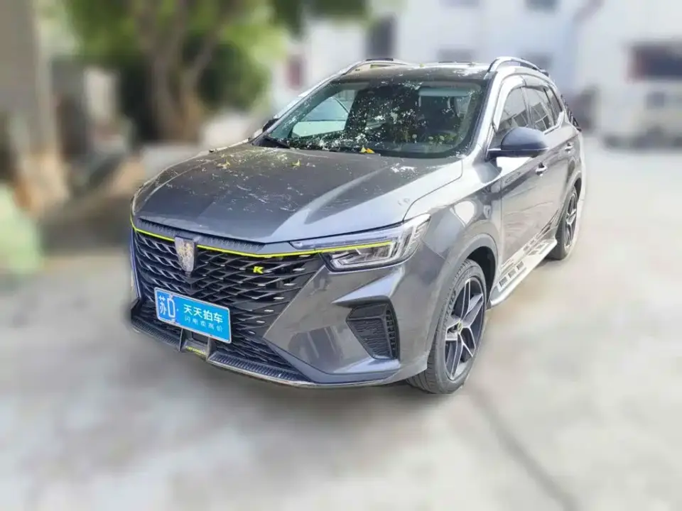 Roewe RX5 PLUS 330TGI Automatic Trend-leading Smart Premium Edition 2023