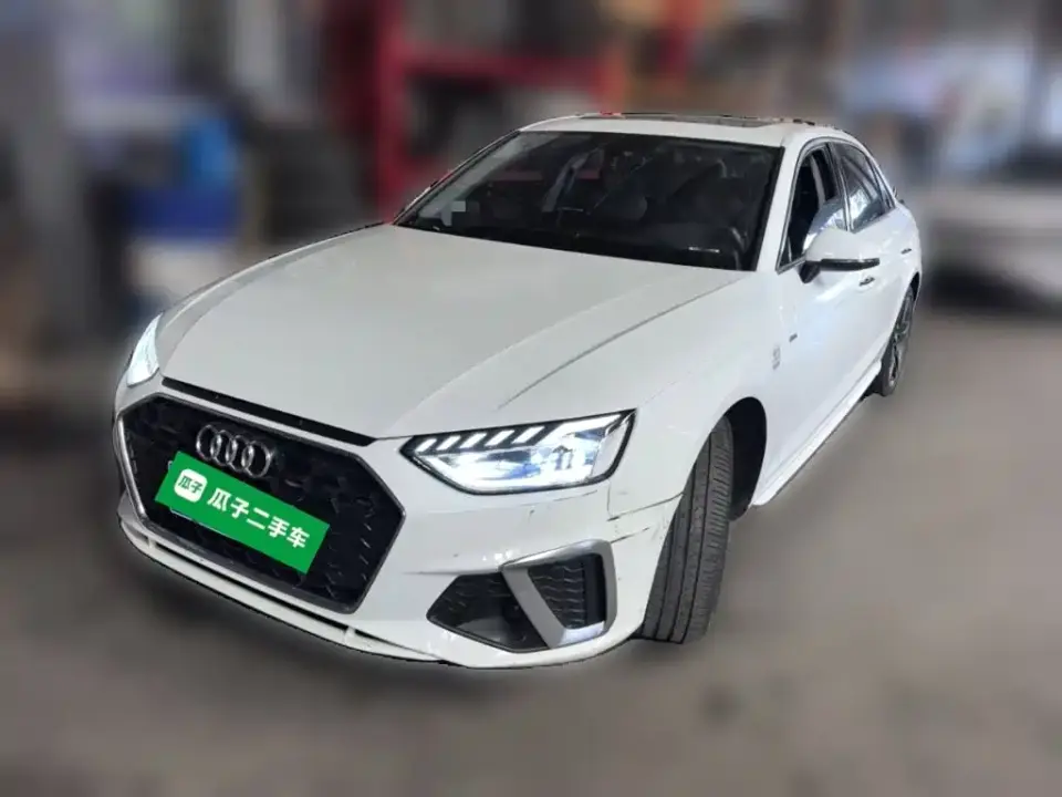 Audi A4L 40 TFSI quattro Luxury Dynamic 2021