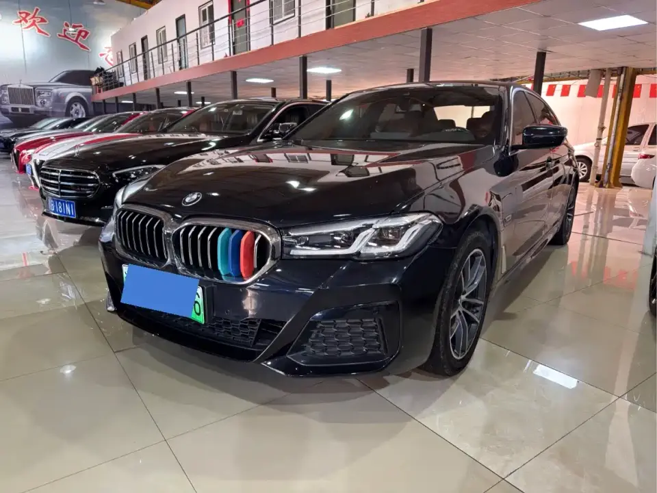 BMW 5 Series New Energy 535Le M Sport Package 2022