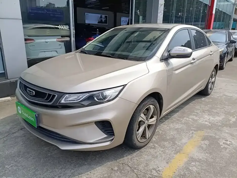 Geely Emgrand GL 1.4T CVT Elite Smart Enjoy Edition 2019