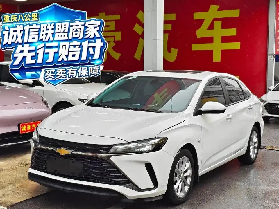 Chevrolet Monza 1.5L DCT WOW Benefit Edition 2022