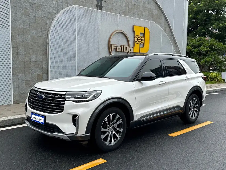 Ford Explorer EcoBoost 285 AWD Trend Plus Edition 6-Seater 2023
