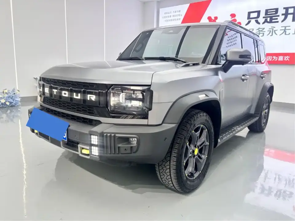 Jetour Traveler 2.0T 4WD Cross PRO+ 2023