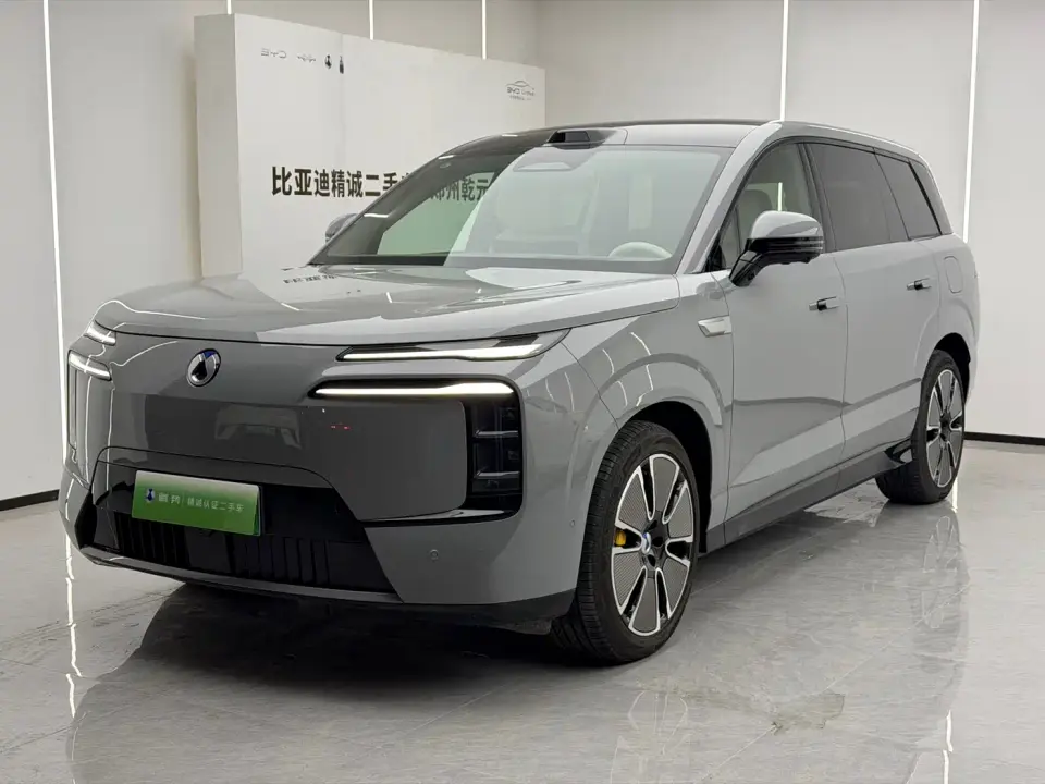 Denza N8L Standard 2025