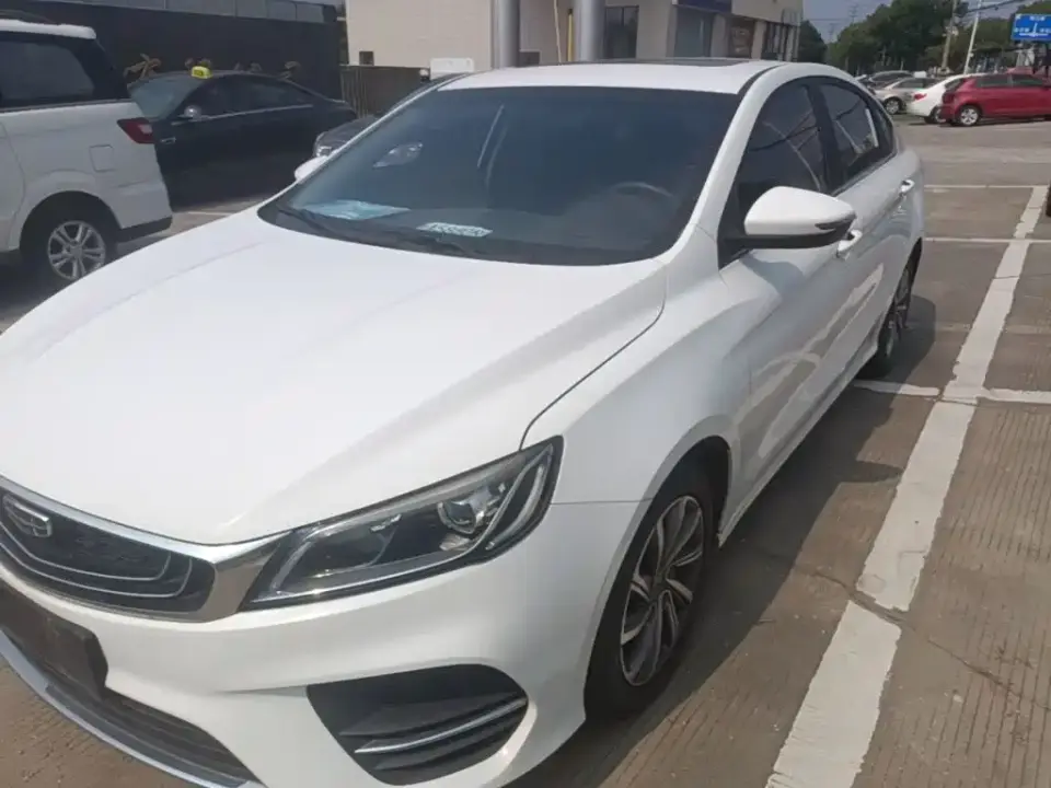 Geely Binrui 200T DCT Binshi Edition 2019