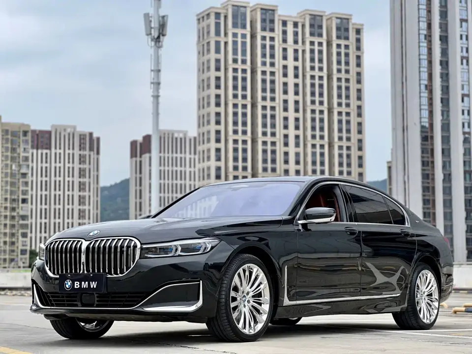 BMW 7 Series M760Li xDrive V12 Luxury Package 2021