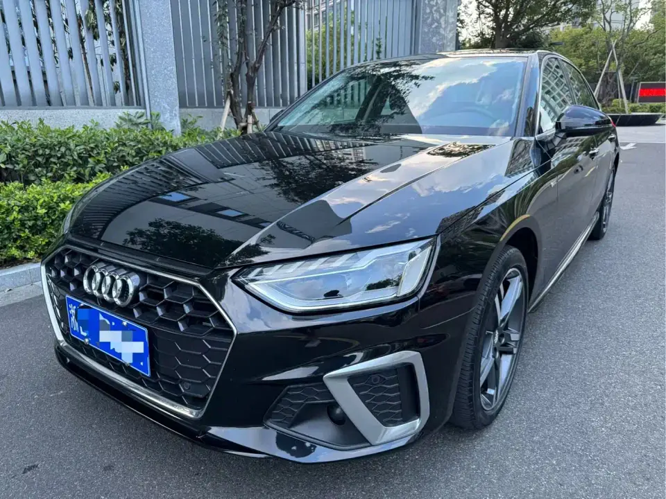 Audi A4L 40 TFSI Premium Life Edition 2021