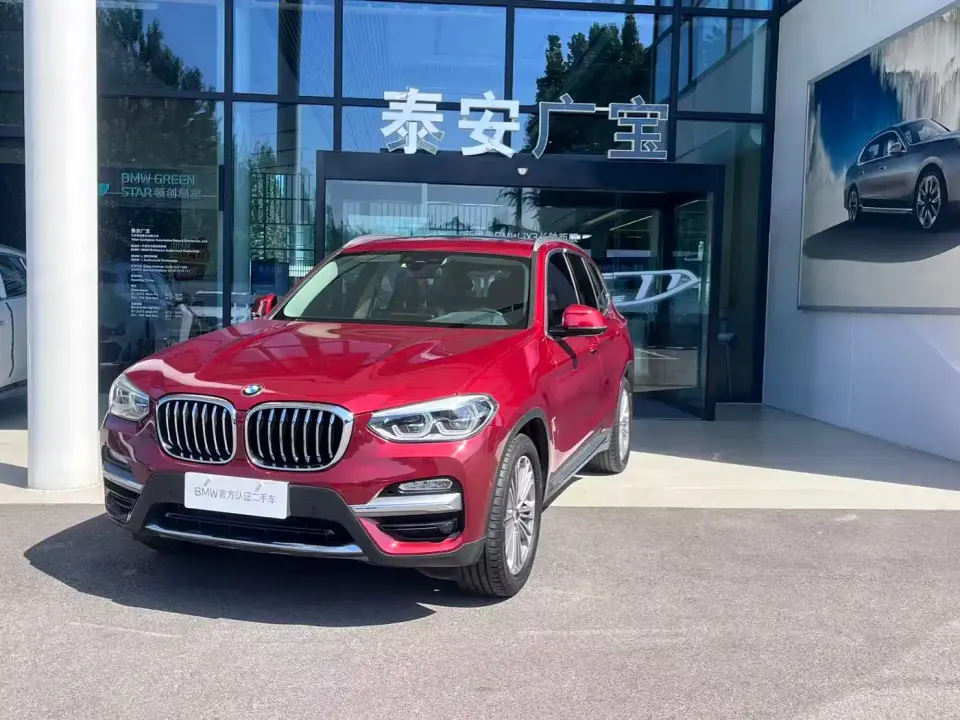 BMW X3 xDrive28i Luxury Package China VI 2019