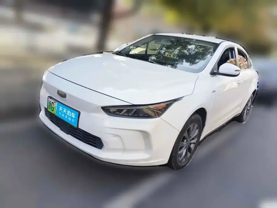 Geely Geometry A Model Pro 430KM Travel Edition 2022