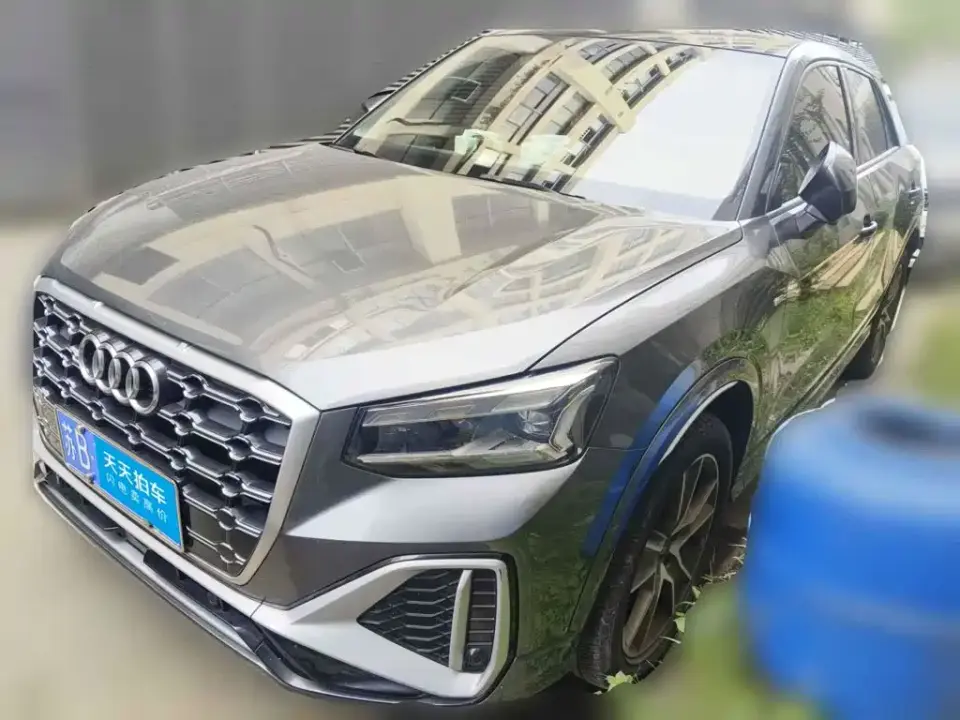 Audi Q2L 35 TFSI Fashion Dynamic 2022