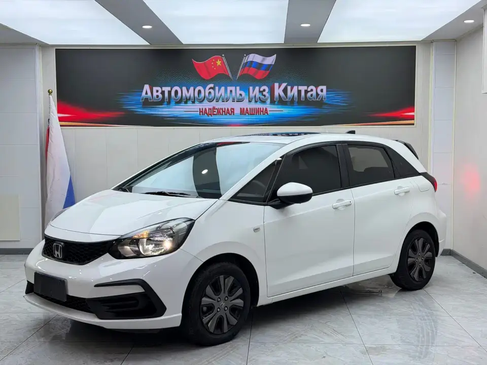Honda Fit 1.5L CVT Trend Sunroof Edition 2023